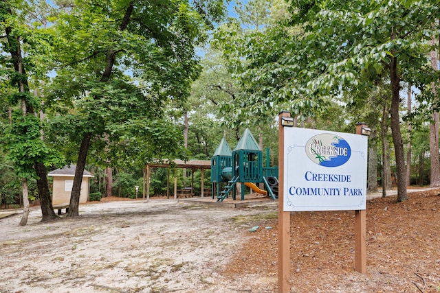 534 Creekridge Rd, Aiken, SC 29803 - community sign with view of scattered trees