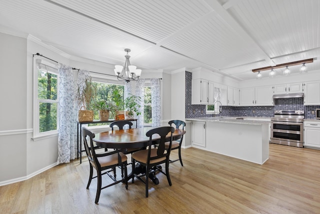 534 Creekridge Rd, Aiken, SC 29803 - dining room featuring a chandelier, light wood finished floors, and ornamental molding