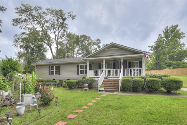 132 Pond Rd, Warrenville, SC 29851 - photo 2