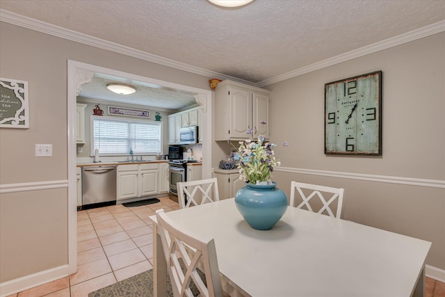 132 Pond Rd, Warrenville, SC 29851 - photo 12