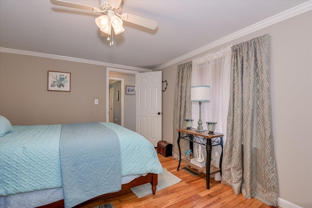 132 Pond Rd, Warrenville, SC 29851 - photo 21