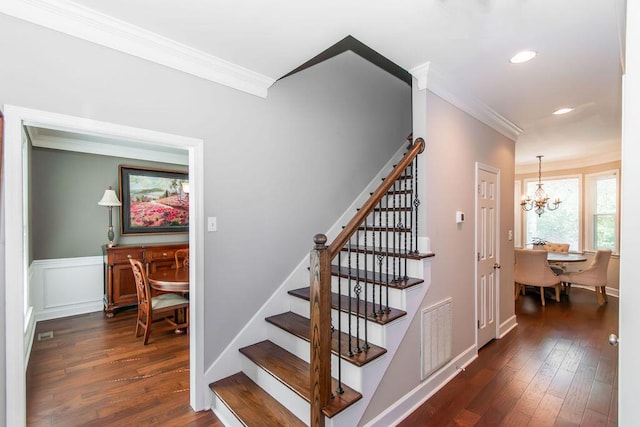 505 Cambridge Way, Martinez, GA 30907 - photo 27