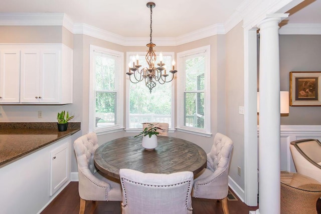 505 Cambridge Way, Martinez, GA 30907 - photo 17