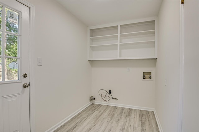 715 Gentlewind Ln, Martinez, GA 30907 - washroom with washer hookup, light wood-type flooring, and healthy amount of natural light