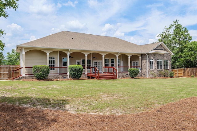 319 Saddlebrook Trl, Graniteville, SC 29829 - photo 52