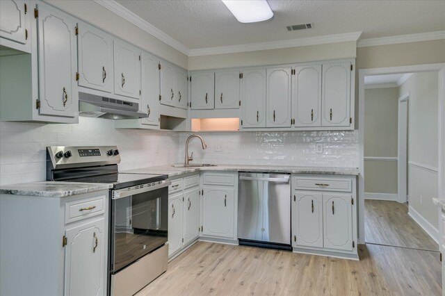4157 Arlington Rd, Evans, GA 30809 - photo 13