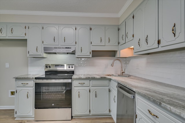 4157 Arlington Rd, Evans, GA 30809 - photo 11