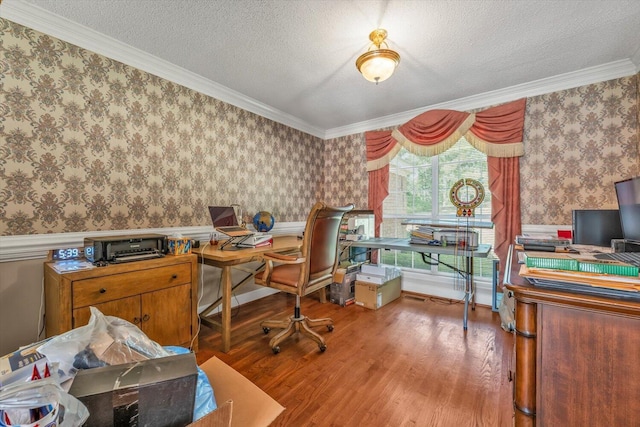 3974 Bolton St, Augusta, GA 30909 - office space with wallpapered walls, wainscoting, wood finished floors, crown molding, and a textured ceiling