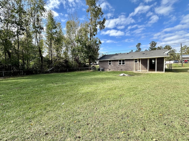 view of yard featuring cooling unit