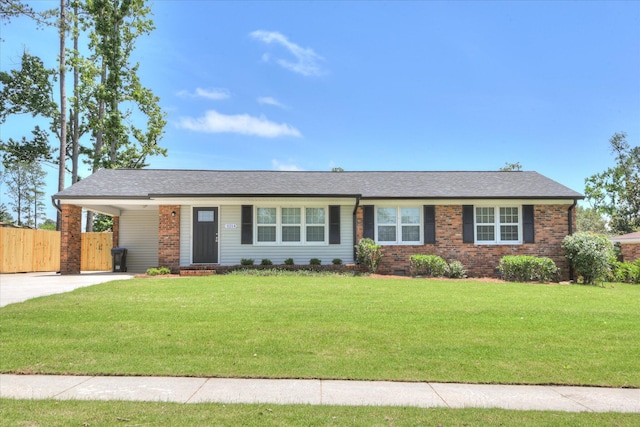 3214 Winding Wood Pl, Augusta, GA 30907 - photo 4