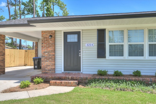 3214 Winding Wood Pl, Augusta, GA 30907 - photo 6