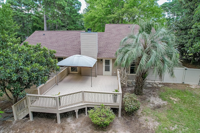 1917 Cottonwood Dr, Aiken, SC 29803 - photo 24