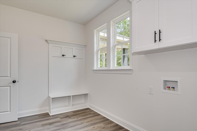 109 Dogwood Trl, Hephzibah, GA 30815 - mudroom featuring light wood-type flooring and baseboards