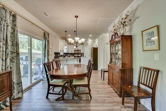 1308 Gregory Landing Dr, North Augusta, SC 29860 - photo 15
