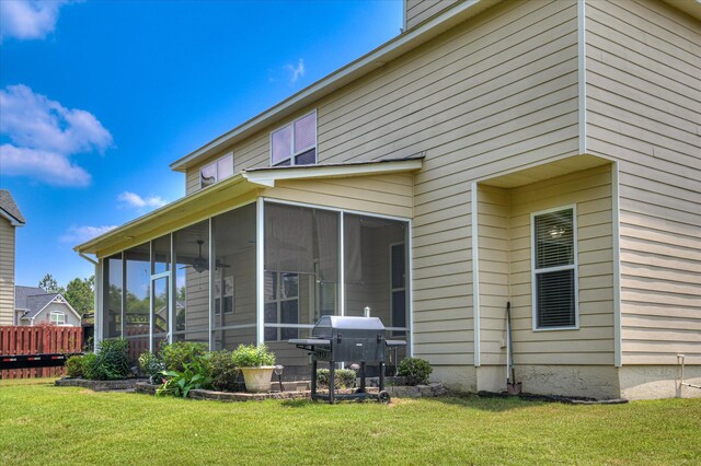 851 Shirez Dr, Grovetown, GA 30813 - photo 32