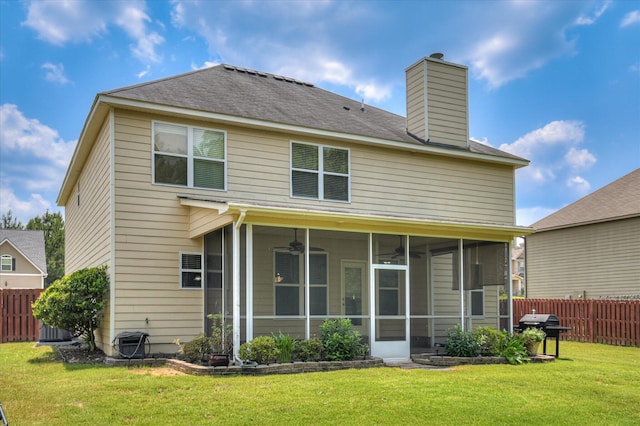 851 Shirez Dr, Grovetown, GA 30813 - photo 31