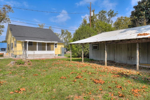 view of yard