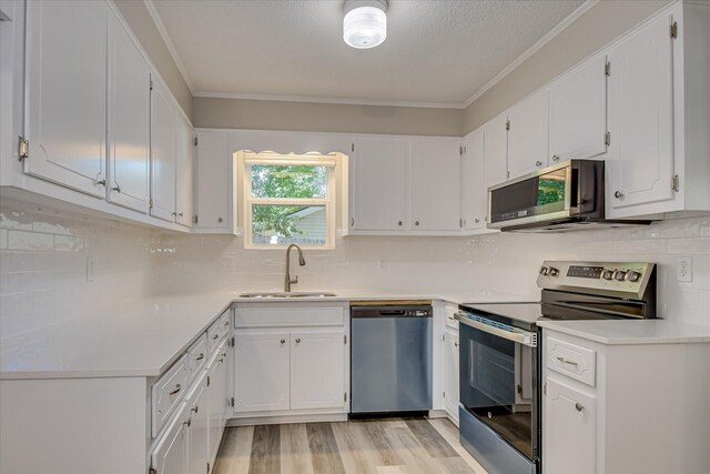 231 Dry Creek Rd, Evans, GA 30809 - photo 16