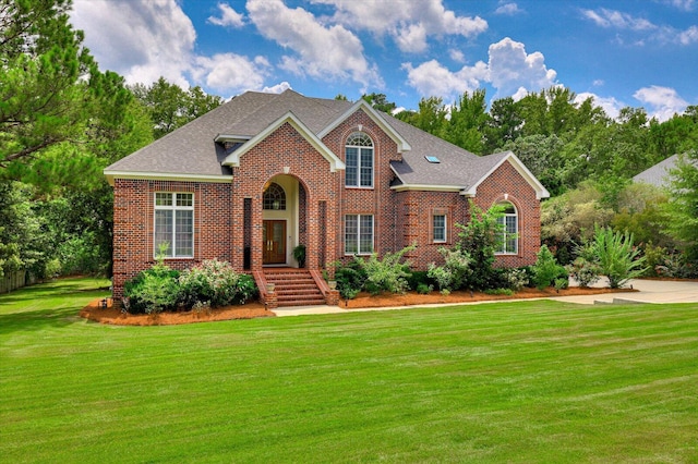 front of property with a front yard