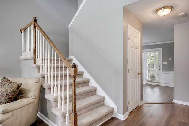 3008 Rice St, Augusta, GA 30909 - photo 15