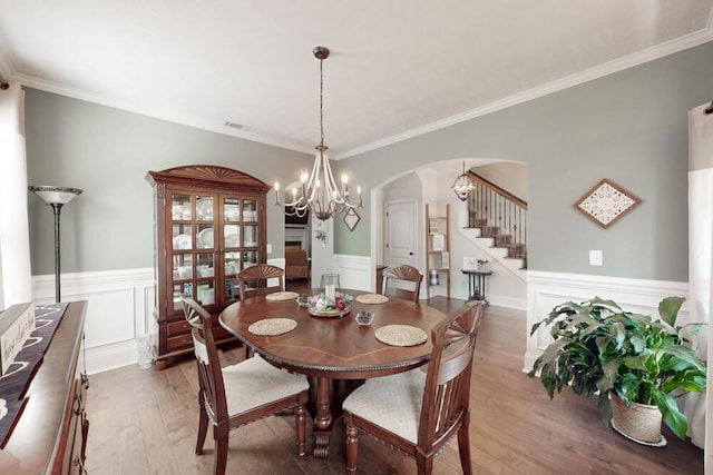320 Bridle Path Rd, North Augusta, SC 29860 - photo 11