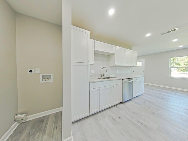 2906 Abelia Dr, Augusta, GA 30906 - photo 10