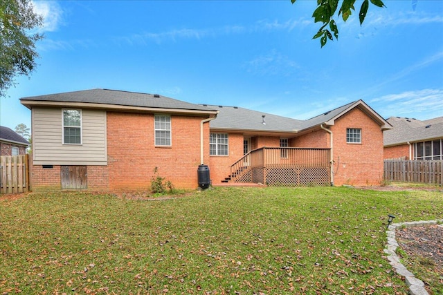 5776 Carriage Hills Dr, Martinez, GA 30907 - back of house with a fenced backyard, brick siding, and a wooden deck