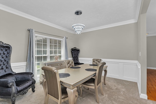 1601 E Tavelle Ln, Beech Island, SC 29842 - photo 14