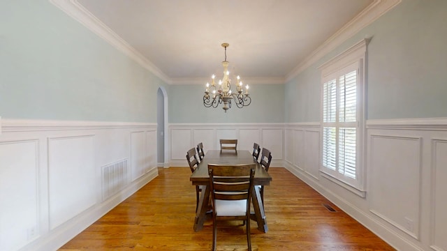 303 N Sandhills Ln, Evans, GA 30809 - photo 8