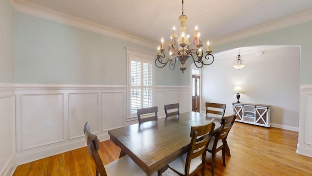 303 N Sandhills Ln, Evans, GA 30809 - photo 9