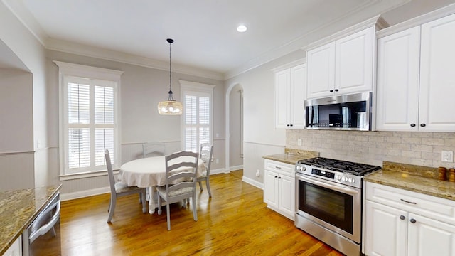 303 N Sandhills Ln, Evans, GA 30809 - photo 12