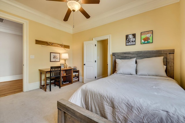 112 Robbie Ct, Evans, GA 30809 - photo 52