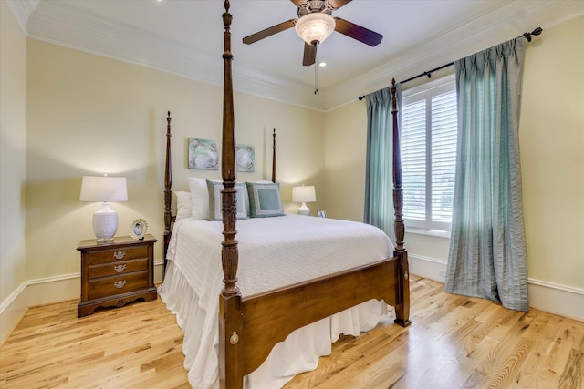 112 Robbie Ct, Evans, GA 30809 - photo 32