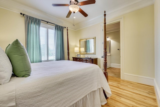 112 Robbie Ct, Evans, GA 30809 - photo 31
