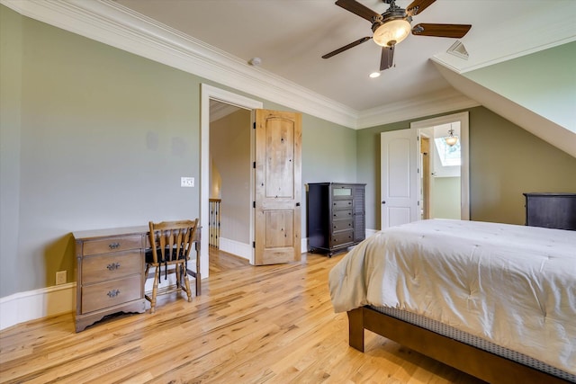 112 Robbie Ct, Evans, GA 30809 - photo 44