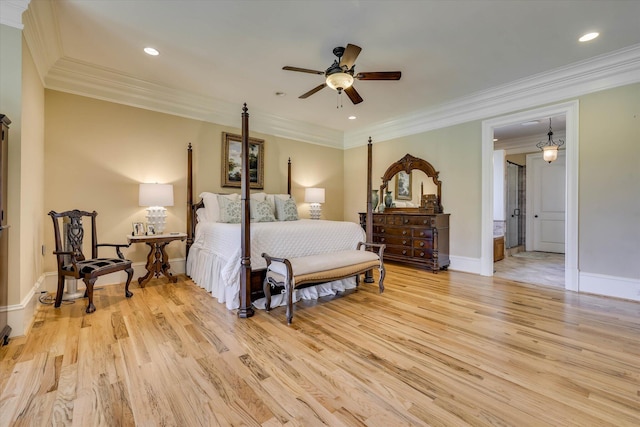 112 Robbie Ct, Evans, GA 30809 - photo 23