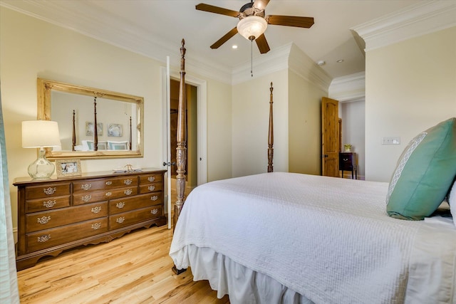 112 Robbie Ct, Evans, GA 30809 - photo 33