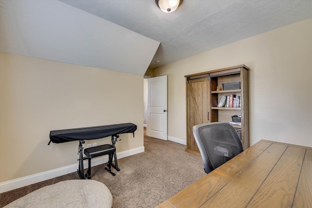 5558 Connor Dr, Evans, GA 30809 - carpeted home office with baseboards