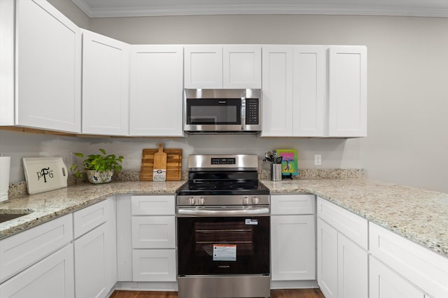 1823 Wrightsboro Rd, Augusta, GA 30904 - photo 18