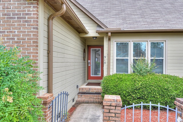 315 Coastal Cv, Mccormick, SC 29835 - property entrance with a gate and brick siding