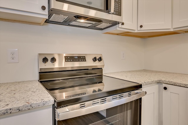 313 Fair Oaks Ct, Martinez, GA 30907 - photo 18