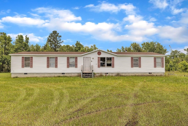 1167 Shawnee Ln, Stapleton, GA 30823 - manufactured / mobile home featuring crawl space, a front yard, and entry steps