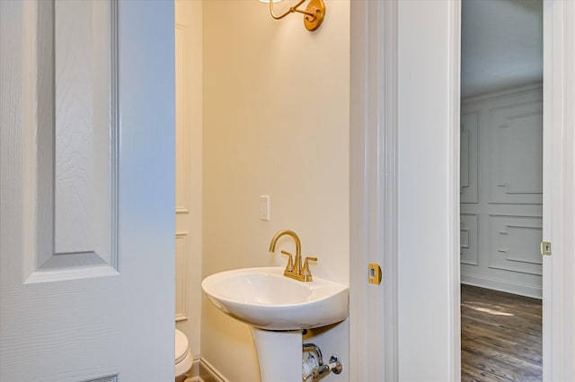 1349 Willow Woods Dr, Aiken, SC 29803 - photo 19