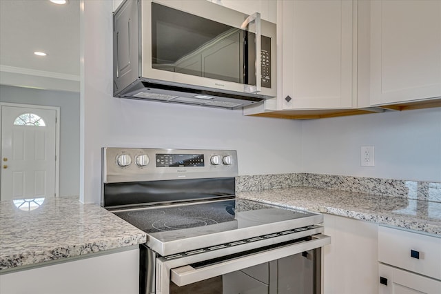1911 Wylie Dr, Augusta, GA 30906 - photo 15