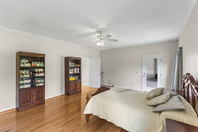 581 Old Tory Trl, Aiken, SC 29801 - photo 21