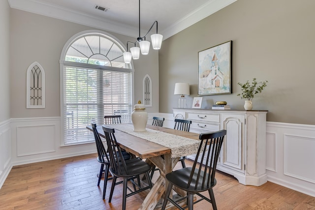 156 Millwood Ln, North Augusta, SC 29860 - photo 10