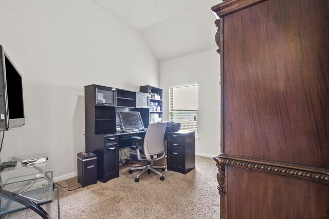 5315 Bull St, Augusta, GA 30909 - office area with light carpet and high vaulted ceiling