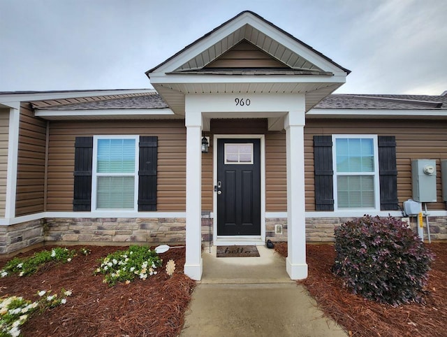 960 Madrid Ct, Aiken, SC 29803 - photo 1
