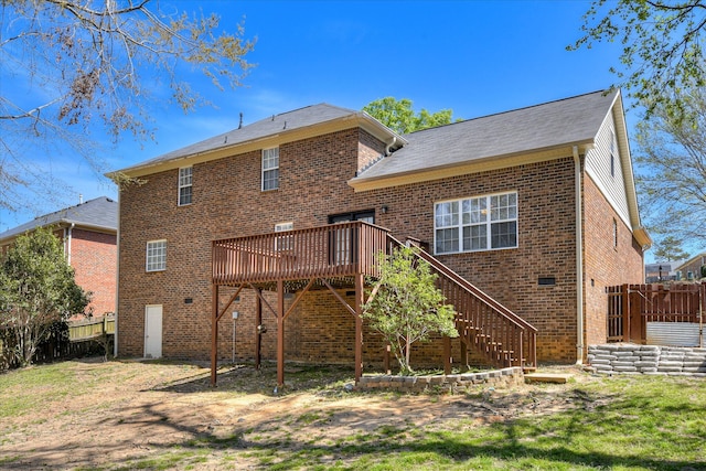 4740 Savannah Ln, Evans, GA 30809 - photo 56