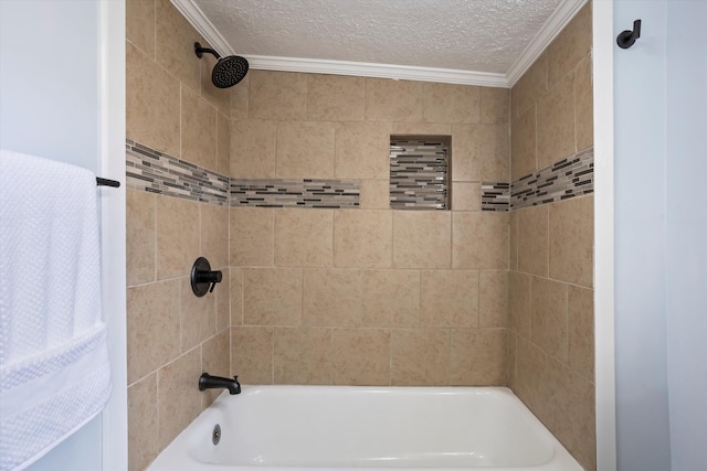 8659 Marlboro Ave, Barnwell, SC 29812 - photo 19
